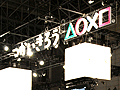 ［TGS 2010］PlayStation Moveや3D立体視対応タイトルが多数出展！　ゲームの“今”を確認したいならSCEブースのチェックをお忘れなく