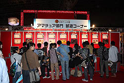 画像ギャラリー No.007のサムネイル画像 / ［TGS 2010］未来のゲーム開発者が幕張に集結。「日本ゲーム大賞」アマチュア部門授与式の模様