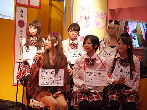 画像ギャラリー No.001のサムネイル画像 / ［TGS 2010］プロゲーマーによる「Quake Wars Online」対戦や，「Master of Epic」のアップデート情報も出てきた，WebMoneyブースのステージイベント