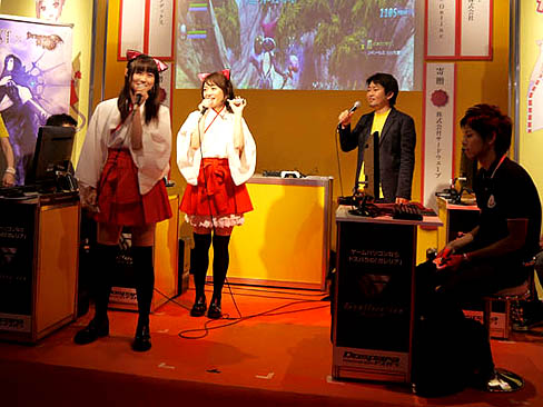画像ギャラリー No.006のサムネイル画像 / ［TGS 2010］プロゲーマーによる「Quake Wars Online」対戦や，「Master of Epic」のアップデート情報も出てきた，WebMoneyブースのステージイベント