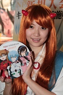 画像ギャラリー No.349のサムネイル画像 / ［TGS 2010］キャバ嬢，国際的映画女優から水着まで。過去最大規模（当社比）でお届けするTGSコンパニオン写真集を掲載