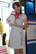 画像ギャラリー No.360のサムネイル画像 / ［TGS 2010］キャバ嬢，国際的映画女優から水着まで。過去最大規模（当社比）でお届けするTGSコンパニオン写真集を掲載