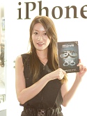 画像ギャラリー No.484のサムネイル画像 / ［TGS 2010］キャバ嬢，国際的映画女優から水着まで。過去最大規模（当社比）でお届けするTGSコンパニオン写真集を掲載