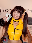 画像ギャラリー No.488のサムネイル画像 / ［TGS 2010］キャバ嬢，国際的映画女優から水着まで。過去最大規模（当社比）でお届けするTGSコンパニオン写真集を掲載