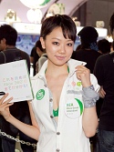 画像ギャラリー No.494のサムネイル画像 / ［TGS 2010］キャバ嬢，国際的映画女優から水着まで。過去最大規模（当社比）でお届けするTGSコンパニオン写真集を掲載