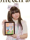 画像ギャラリー No.496のサムネイル画像 / ［TGS 2010］キャバ嬢，国際的映画女優から水着まで。過去最大規模（当社比）でお届けするTGSコンパニオン写真集を掲載