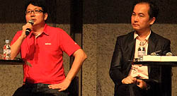 画像ギャラリー No.021のサムネイル画像 / ［TGS 2010］国際会議アジア・ゲーム・ビジネス・サミットで行われた，オンラインゲームビジネスについての意見交換会をレポート