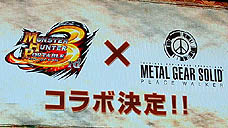 画像ギャラリー No.005のサムネイル画像 / 東京ゲームショウでは何が話題になったのか。TGS 2010の関連記事アクセスランキングを掲載!――そして4Gamer編集部の面々が注目した作品とは?