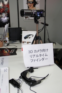 画像ギャラリー No.023のサムネイル画像 / 東京ゲームショウでは何が話題になったのか。TGS 2010の関連記事アクセスランキングを掲載！――そして4Gamer編集部の面々が注目した作品とは？ 