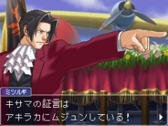画像ギャラリー No.024のサムネイル画像 / 東京ゲームショウでは何が話題になったのか。TGS 2010の関連記事アクセスランキングを掲載！――そして4Gamer編集部の面々が注目した作品とは？ 