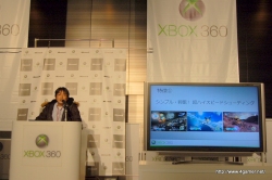 画像ギャラリー No.009のサムネイル画像 / X360「デススマイルズIIX」とXBLA「ぐわんげ」も発表された,「Xbox 360 シューティングフェスタ 2010」のレポートを掲載
