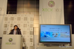 画像ギャラリー No.010のサムネイル画像 / X360「デススマイルズIIX」とXBLA「ぐわんげ」も発表された,「Xbox 360 シューティングフェスタ 2010」のレポートを掲載