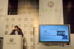 画像ギャラリー No.011のサムネイル画像 / X360「デススマイルズIIX」とXBLA「ぐわんげ」も発表された,「Xbox 360 シューティングフェスタ 2010」のレポートを掲載