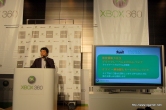 画像ギャラリー No.014のサムネイル画像 / X360「デススマイルズIIX」とXBLA「ぐわんげ」も発表された,「Xbox 360 シューティングフェスタ 2010」のレポートを掲載