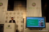 画像ギャラリー No.015のサムネイル画像 / X360「デススマイルズIIX」とXBLA「ぐわんげ」も発表された,「Xbox 360 シューティングフェスタ 2010」のレポートを掲載