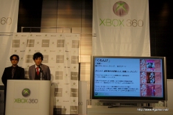 画像ギャラリー No.018のサムネイル画像 / X360「デススマイルズIIX」とXBLA「ぐわんげ」も発表された,「Xbox 360 シューティングフェスタ 2010」のレポートを掲載