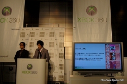 画像ギャラリー No.019のサムネイル画像 / X360「デススマイルズIIX」とXBLA「ぐわんげ」も発表された,「Xbox 360 シューティングフェスタ 2010」のレポートを掲載