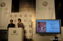 画像ギャラリー No.020のサムネイル画像 / X360「デススマイルズIIX」とXBLA「ぐわんげ」も発表された,「Xbox 360 シューティングフェスタ 2010」のレポートを掲載