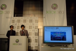 画像ギャラリー No.023のサムネイル画像 / X360「デススマイルズIIX」とXBLA「ぐわんげ」も発表された,「Xbox 360 シューティングフェスタ 2010」のレポートを掲載