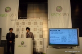 画像ギャラリー No.030のサムネイル画像 / X360「デススマイルズIIX」とXBLA「ぐわんげ」も発表された,「Xbox 360 シューティングフェスタ 2010」のレポートを掲載