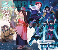画像ギャラリー No.004のサムネイル画像 / ケイブ，秋葉原で1日限りのグッズショップを8月14日にオープン