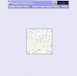 画像ギャラリー No.007のサムネイル画像 / 26種200問以上のパズルが用意された「パズルの総合デパート パズルで遊ぼう」本日よりサービス開始