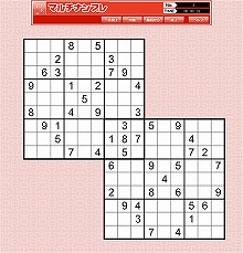 画像ギャラリー No.010のサムネイル画像 / 26種200問以上のパズルが用意された「パズルの総合デパート パズルで遊ぼう」本日よりサービス開始