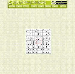 画像ギャラリー No.015のサムネイル画像 / 26種200問以上のパズルが用意された「パズルの総合デパート パズルで遊ぼう」本日よりサービス開始