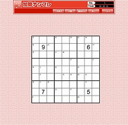 画像ギャラリー No.018のサムネイル画像 / 26種200問以上のパズルが用意された「パズルの総合デパート パズルで遊ぼう」本日よりサービス開始