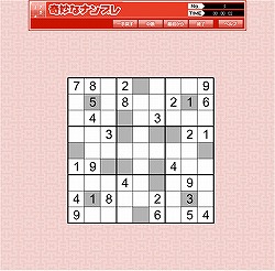 画像ギャラリー No.020のサムネイル画像 / 26種200問以上のパズルが用意された「パズルの総合デパート パズルで遊ぼう」本日よりサービス開始