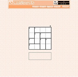 画像ギャラリー No.023のサムネイル画像 / 26種200問以上のパズルが用意された「パズルの総合デパート パズルで遊ぼう」本日よりサービス開始