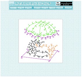 画像ギャラリー No.002のサムネイル画像 / 「パズルで遊ぼう」新たに，直観的に遊べるパズル二つが追加