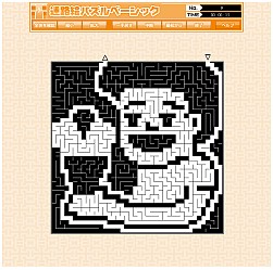 画像ギャラリー No.004のサムネイル画像 / 「パズルで遊ぼう」新たに，直観的に遊べるパズル二つが追加