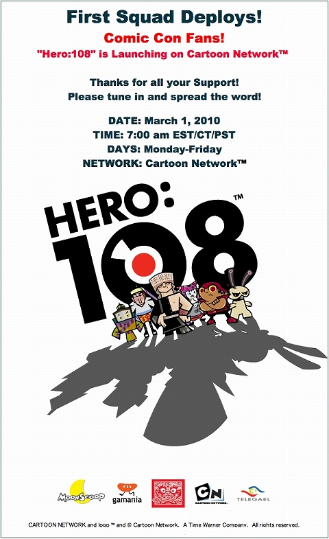 画像ギャラリー No.001のサムネイル画像 / Gamania,オリジナルアニメ「HERO 108」を海外展開。オンラインゲーム化も