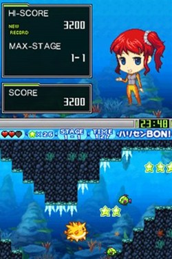 画像ギャラリー No.008のサムネイル画像 / 懐かしさ溢れるゲームを30本収録!「G.Gシリーズコレクション+」,5月27日発売決定
