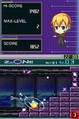 画像ギャラリー No.011のサムネイル画像 / 懐かしさ溢れるゲームを30本収録!「G.Gシリーズコレクション+」,5月27日発売決定