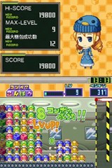 画像ギャラリー No.012のサムネイル画像 / 懐かしさ溢れるゲームを30本収録!「G.Gシリーズコレクション+」,5月27日発売決定