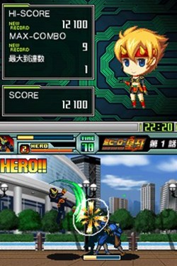 画像ギャラリー No.014のサムネイル画像 / 懐かしさ溢れるゲームを30本収録!「G.Gシリーズコレクション+」,5月27日発売決定