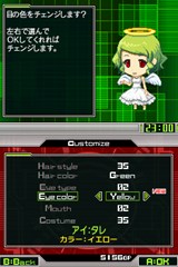 画像ギャラリー No.015のサムネイル画像 / 懐かしさ溢れるゲームを30本収録!「G.Gシリーズコレクション+」,5月27日発売決定