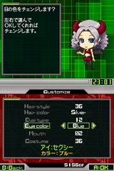 画像ギャラリー No.016のサムネイル画像 / 懐かしさ溢れるゲームを30本収録!「G.Gシリーズコレクション+」,5月27日発売決定