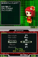 画像ギャラリー No.017のサムネイル画像 / 懐かしさ溢れるゲームを30本収録!「G.Gシリーズコレクション+」,5月27日発売決定