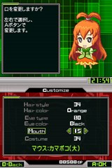 画像ギャラリー No.018のサムネイル画像 / 懐かしさ溢れるゲームを30本収録!「G.Gシリーズコレクション+」,5月27日発売決定