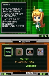 画像ギャラリー No.002のサムネイル画像 / 「G.Gシリーズコレクション+」,豪華特典が貰えちゃう体験会を開催