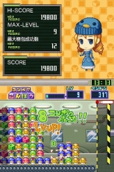 画像ギャラリー No.005のサムネイル画像 / 「G.Gシリーズコレクション+」,豪華特典が貰えちゃう体験会を開催