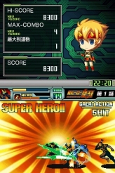 画像ギャラリー No.009のサムネイル画像 / 「G.Gシリーズコレクション+」,豪華特典が貰えちゃう体験会を開催