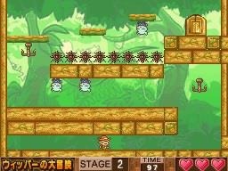 画像ギャラリー No.003のサムネイル画像 / 「G.Gシリーズコレクション+」7月に配信する14タイトルを公開