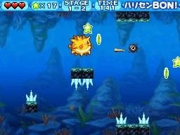 画像ギャラリー No.006のサムネイル画像 / 「G.Gシリーズコレクション+」7月に配信する14タイトルを公開