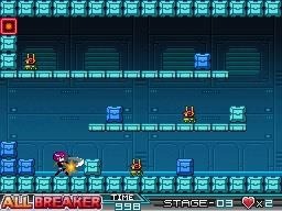 画像ギャラリー No.013のサムネイル画像 / 「G.Gシリーズコレクション+」7月に配信する14タイトルを公開