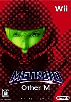 画像ギャラリー No.004のサムネイル画像 / メトロイドシリーズ最新作「METROID Other M」と,評価の高かったクライムアクションの続編「Mafia II」を取り上げる今週の「読者レビューPickUp!!」