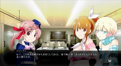 画像ギャラリー No.001のサムネイル画像 / 「旋光の輪舞 DUO」ショートシナリオなどのDLC第2弾を29日配信